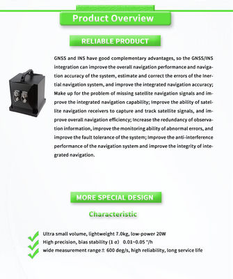 UNIVO UBTS1000Y GNSS/INS Integrated Inertial Navigation System Speed Accuracy ≤0.03m/s