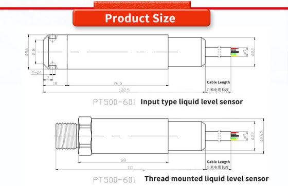 UBPT500-601Y Water Level Transmitter For Monitoring And Measuring Liquid Levels