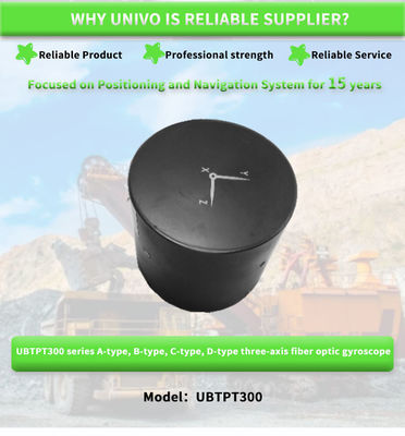 UNIVO UBTPT300Y Fiber Optic Gyroscope Sensor for Inertial Navigation and Servo Tracking